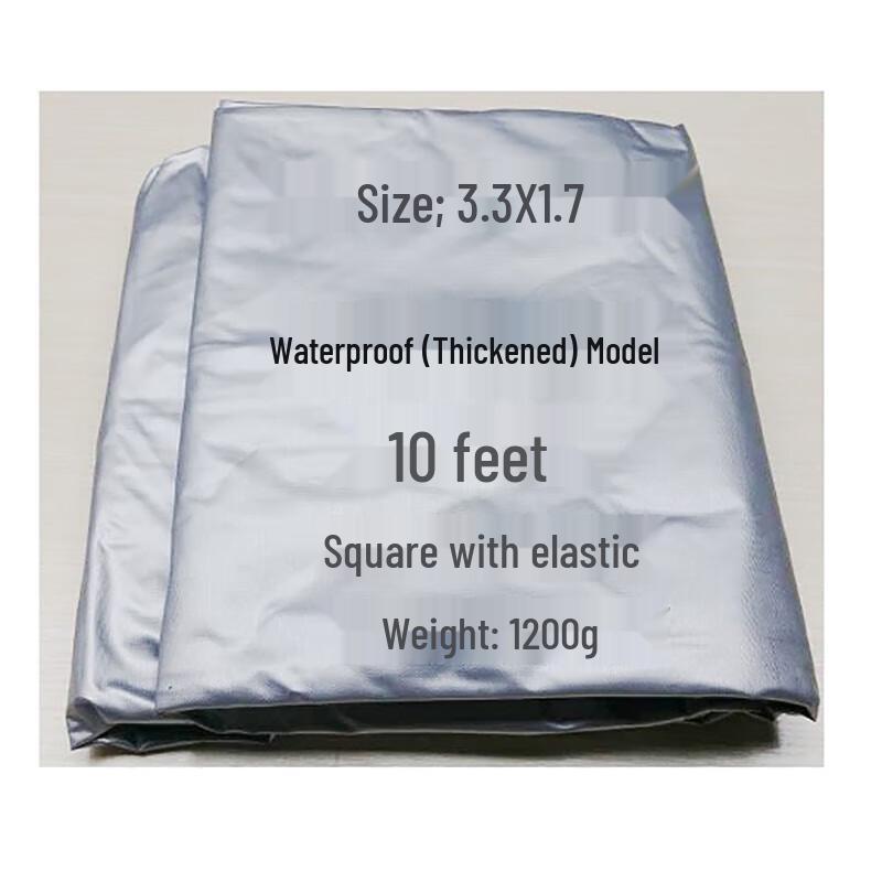 Waterproof Billiard Table Dust Cover