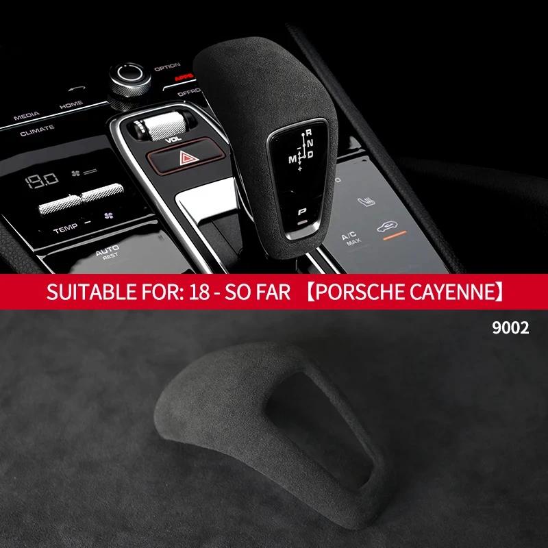 Car Interior Suede Gear Shifter Knob Cover Transmission Handle Lever Trim For Porsche Cayenne 2018