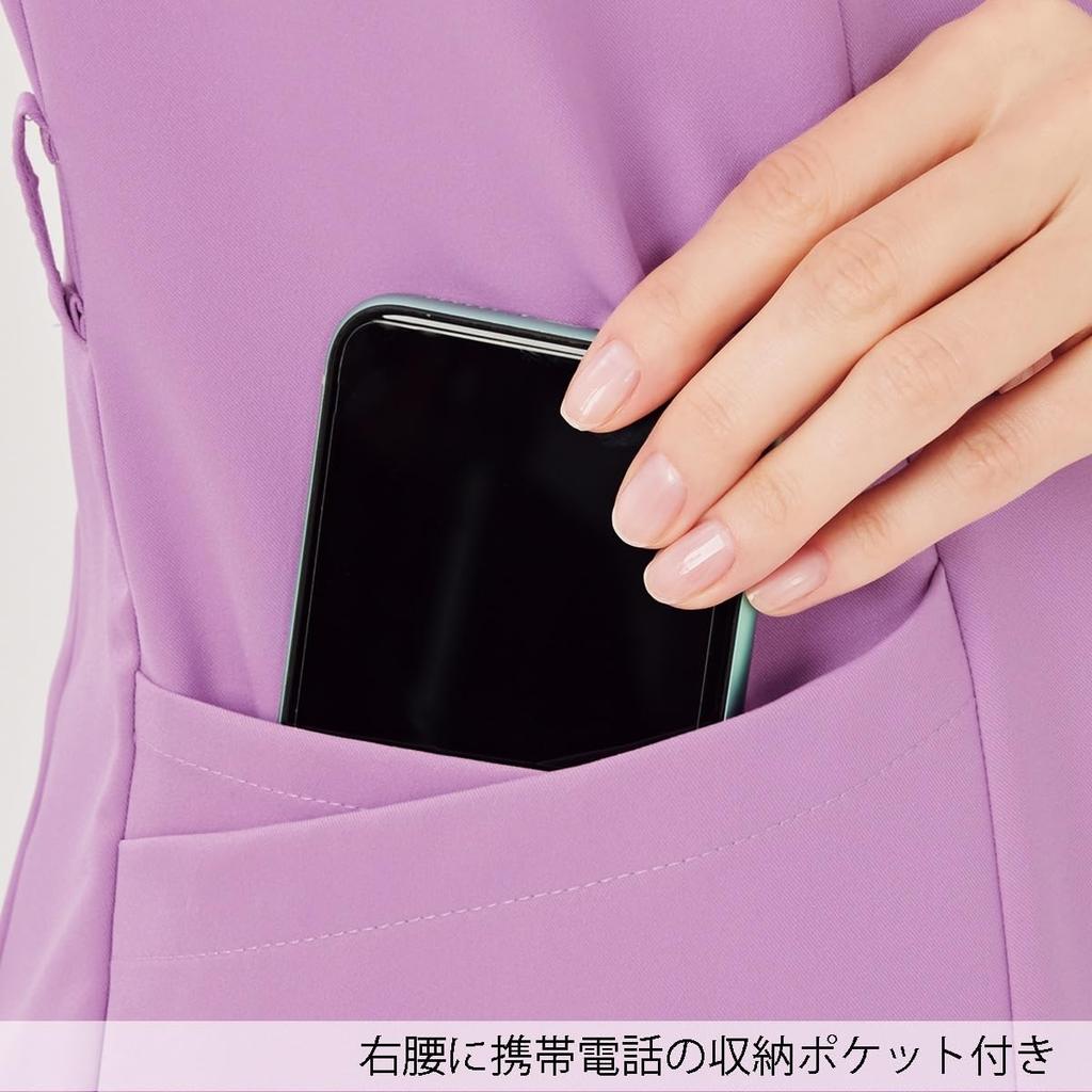 [Folk] Medical Scrub Jacket 7079SC Women's Lavender X Orchid L