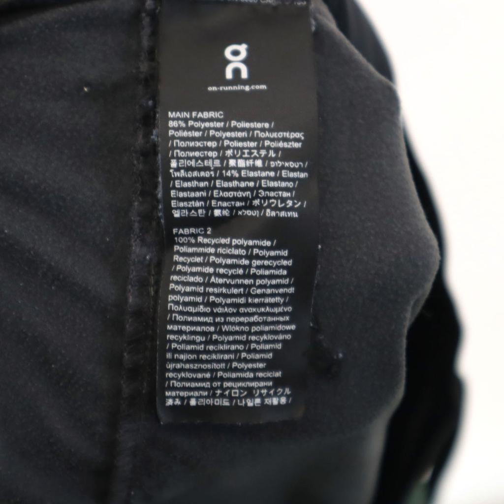 QN běžecké kalhoty L Zelený systém Pánské Použité