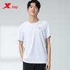 Men's Quick Dry Sport T-Shirt