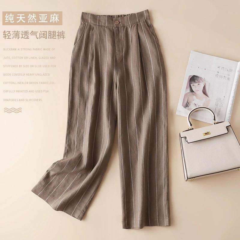 Weitbeinige Damen Sommer Dünne Gestreifte Schlanke Baumwolle und Leinen Lockere Lässige Stitch Gerade Damen Hose