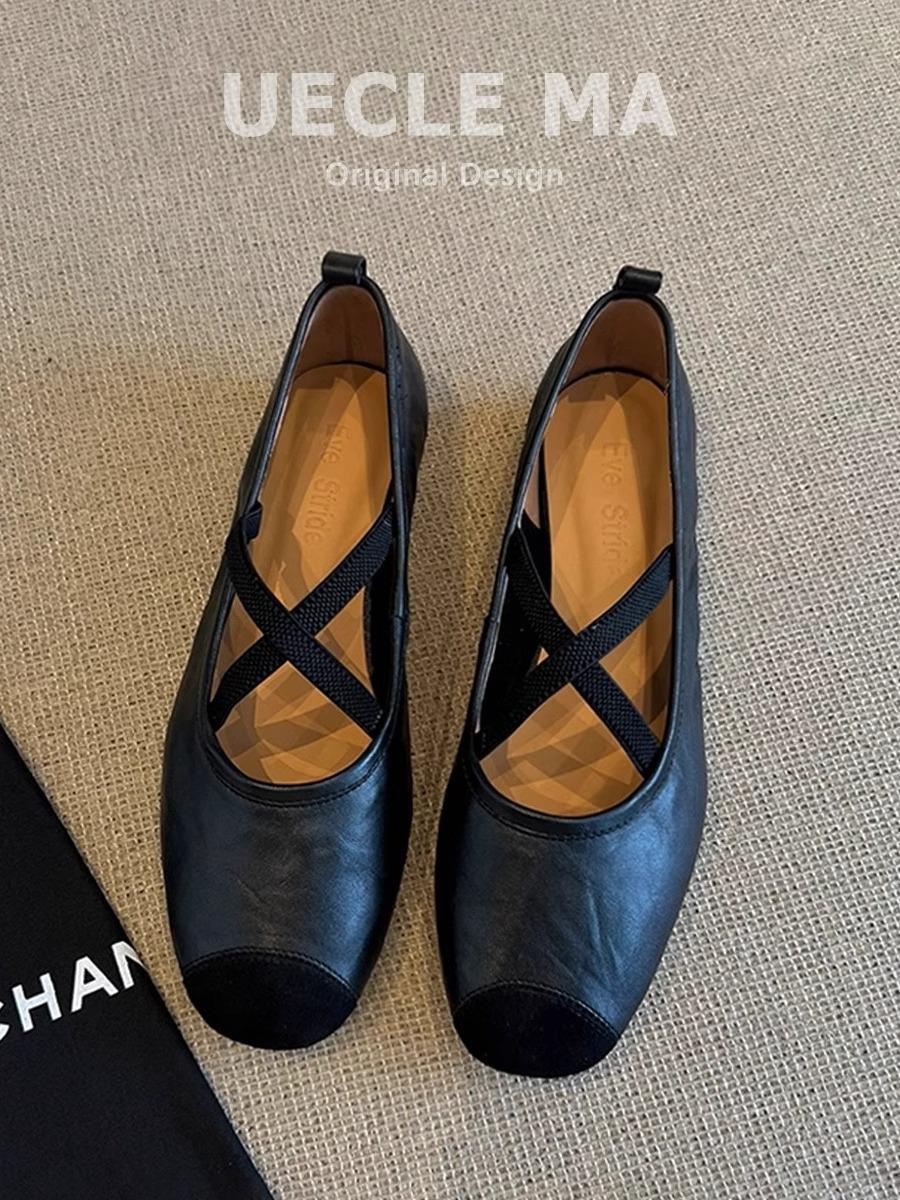

Super soft lambskin~ Retro French single shoes women s flat ballet shoes shallow mouth evening shoes cross belt Mary Jane shoes 40