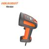 HIKROBOT 1MP Black & White Vision Sensor