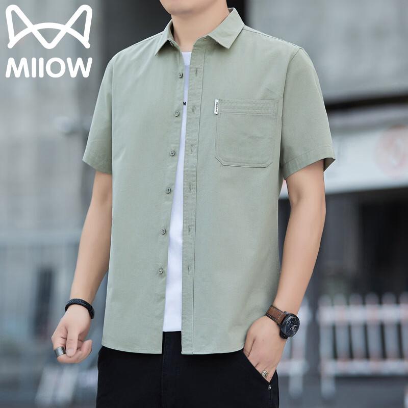 MiiOW Men s Short Sleeve Pure Cotton Casual Shirt M
