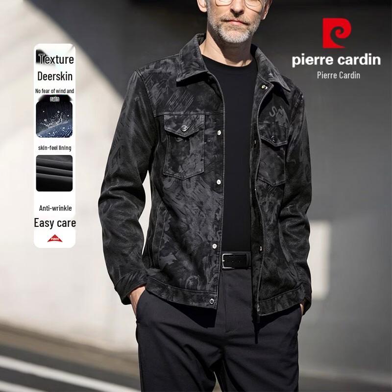 Pierre Cardin Men s Slim Fit Business Casual Leather Jacket 4XL