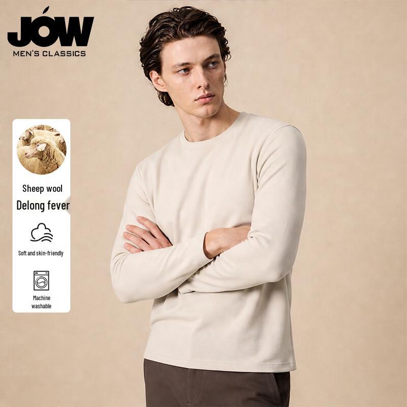 JOW Men's Thermal Long-Sleeve Merino Blend Crew Neck T-Shirt