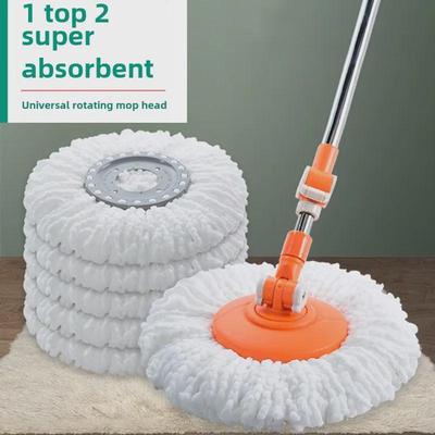 16CM univerzální dvouúčelová rotační hlava mopu – zesílené vlákno pro mokré a suché čištění