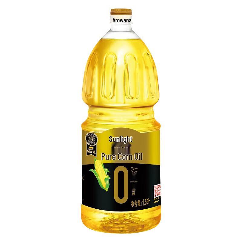 Arawana Non-GMO Pressed Corn Oil