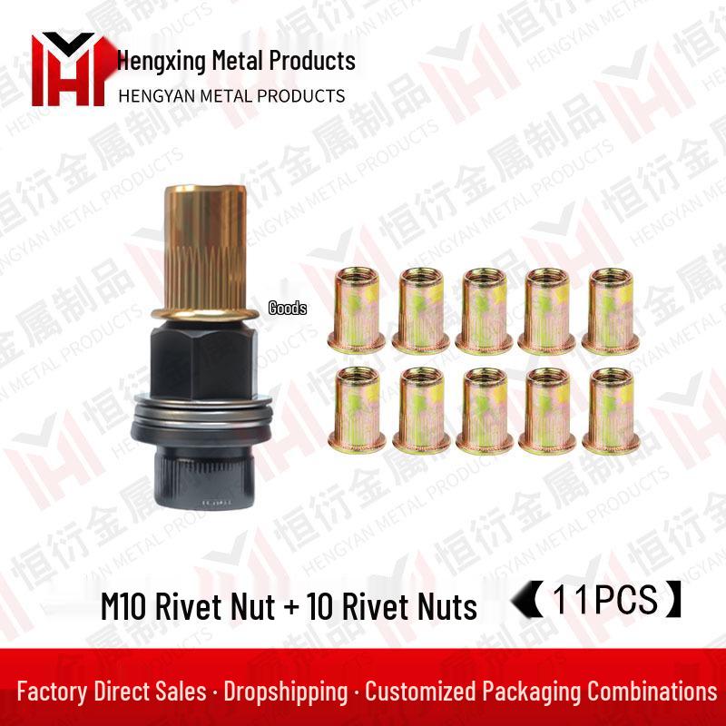 Manual Rivet Nut Tool with Interchangeable Heads M3-M12