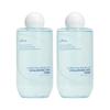 Ultra-Low Molecular Hyaluronic Acid Toner Bundle Set