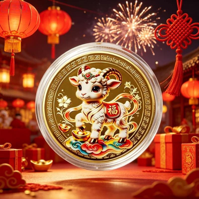 Year Of The Goat Souvenir Coins 2027 Zodiac Goat Collectible Coins New Year Gift Goat Metal Crafts Art Display Decor