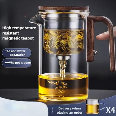 Magnetická elegantní konvice na čaj s magnetickým hrnkem, celoskleněná, pro domácnost, separace čaje jedním kliknutím, sada na vaření čaje