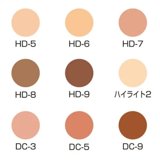 Light Veil Foundation 12g HD Cosmetics [Miyoshi] HD-5