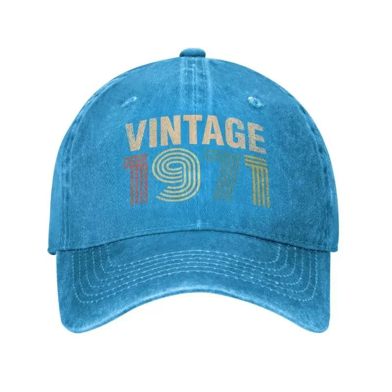 Punk Unisex Cotton Vintage 1971 Baseball Cap Adult 52th Birthday 52 Years Gift Adjustable Dad Hat for Unisex Women Sun Protection