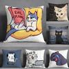 Funny Cat Thinking Network Pillow Case Pillowcase Doublesided Printed Sofa Cushion Bedroom Headboard Pillow