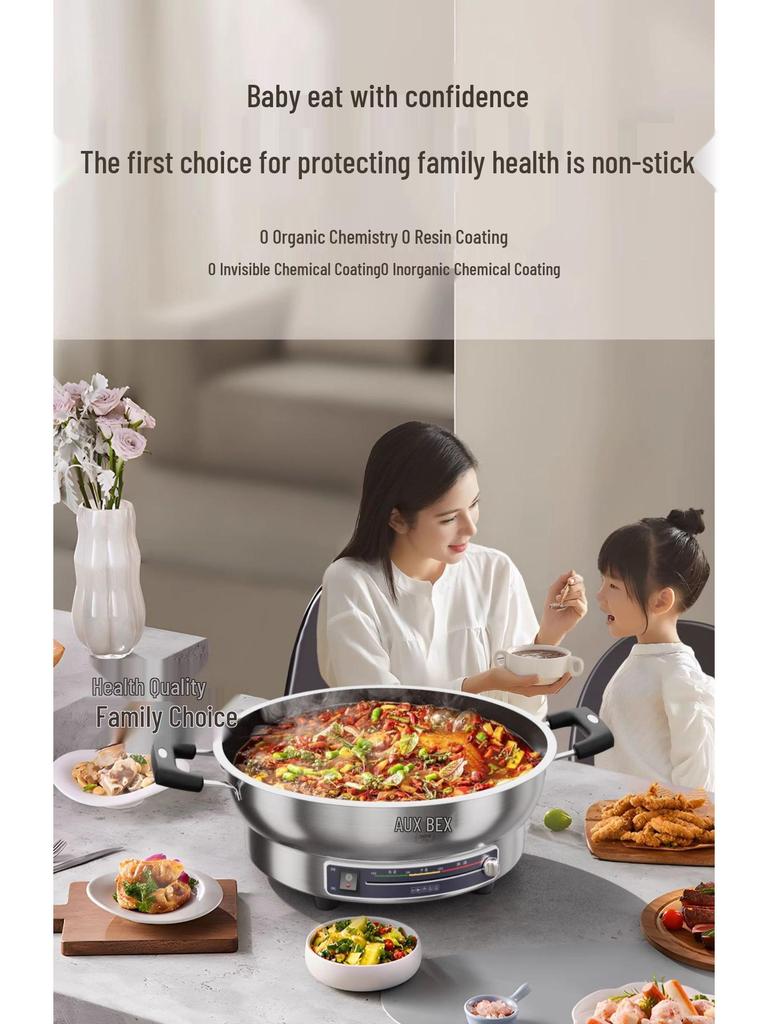 Aux Multi-functional Electric Pancake Maker – 304 Stainless Steel Frying Pan with Deepened and Enlarged Design for Household Use.