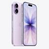 Apple iPhone 17 smartphone supports Nano-SIM+eSIM, new and not activated