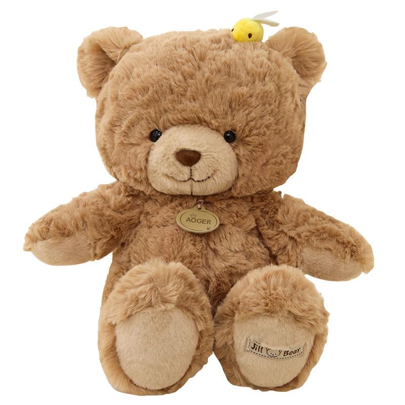 

Plush Bear Jill Toy Dolls Pillow Room Decoration Ornament Children Gifts Perfect