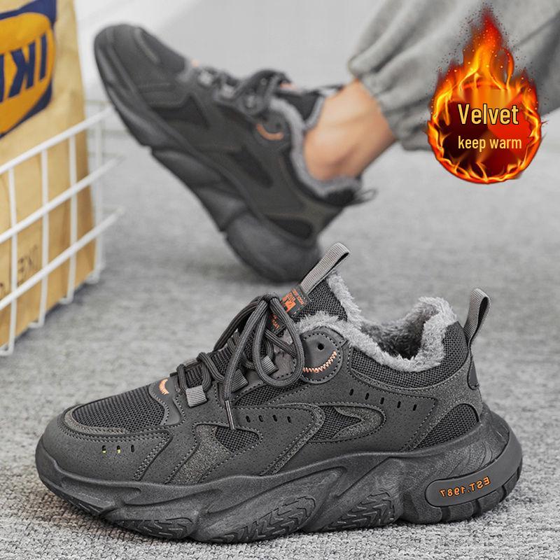 

Мужские модные зимние ботинки на толстой подошве с флисовой подкладкой: Серый, Хаки, Черный 39 - Priority Shipping