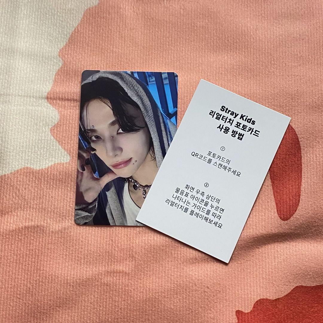 

[USED] StrayKids HOP Real Touch Hyunjin QR Bonus Trading Card