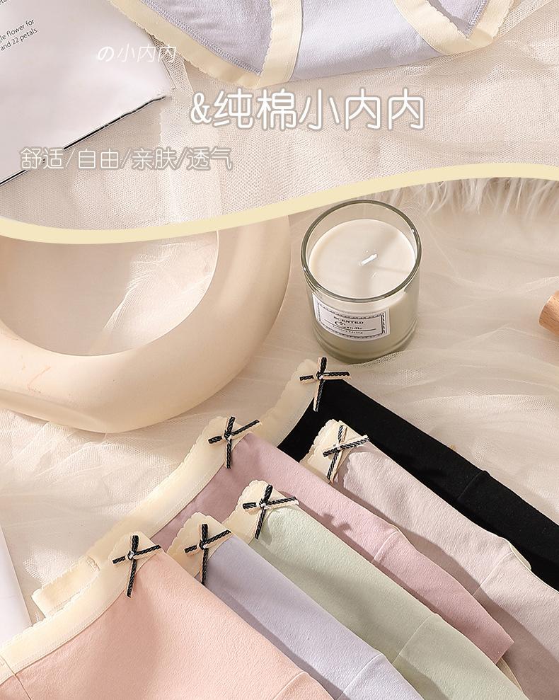 4-pack pure cotton underwear for girls