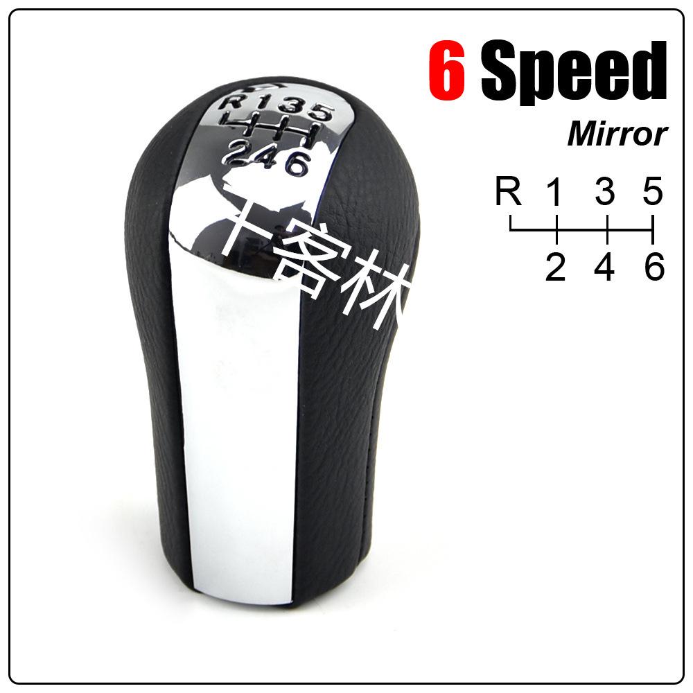 Toyota Corolla/RAV4 Gałka zmiany biegów z manualną skrzynią biegów Dźwignia zmiany biegów Rękojeść Osłona przeciwpyłowa