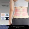 Sports Lumbar Support Belt for Men & Women - Lightweight Waist & Abdominal Compression for Running & Fitness Training