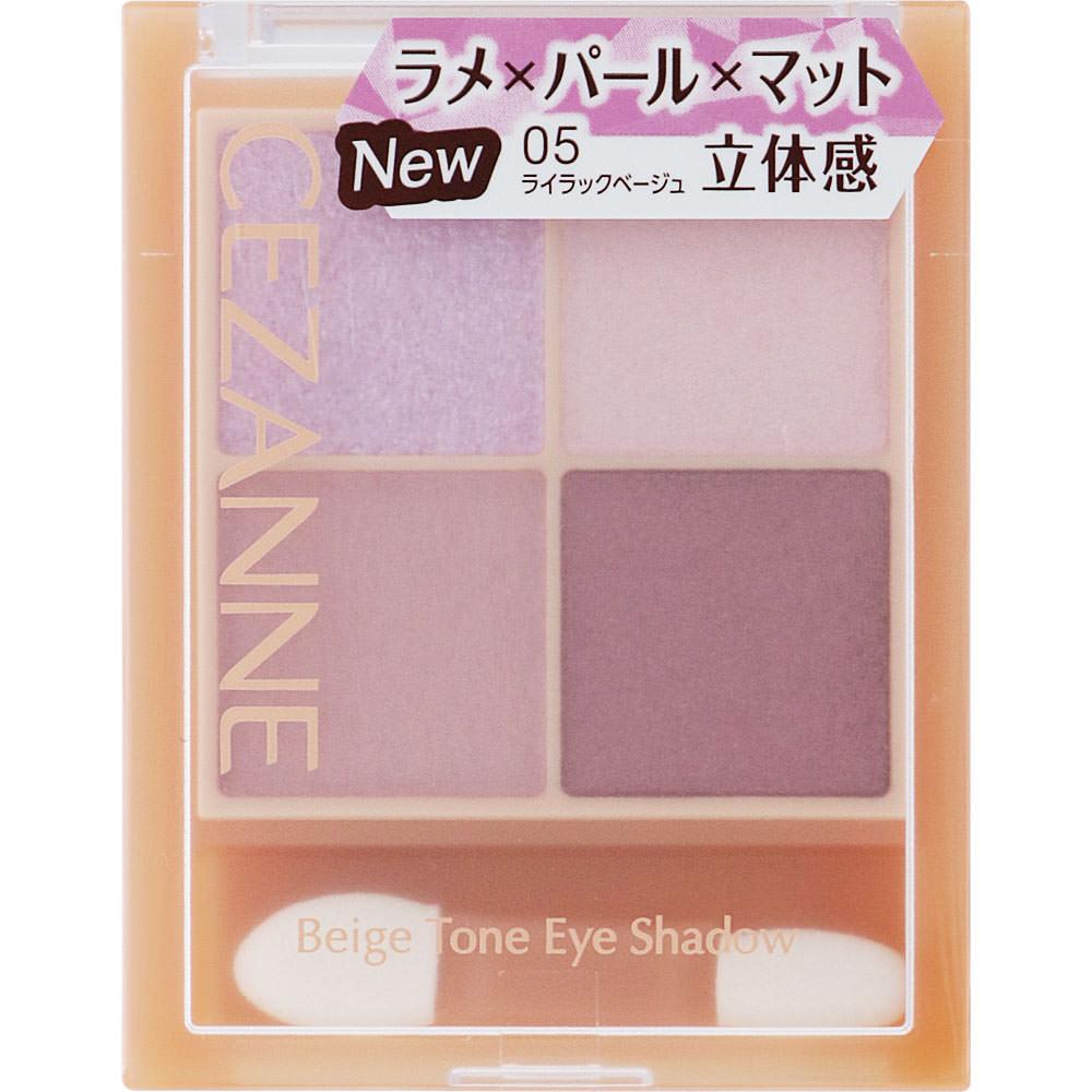 

Cessanne Cosmetics Sessanne Blue Tone Eye Shadow 05 Сиреневый Синий