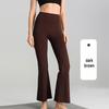LULU Nude Feel Outdoor Fitness Petite Wide-Leg Flare Yoga Pants for Women