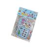 Zaomou Birthday Series Cute Cartoon DIY Decorative Sticker Pack