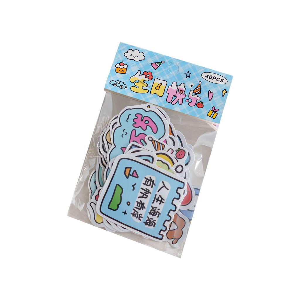 Zaomou Birthday Series Cute Cartoon DIY Decorative Sticker Pack