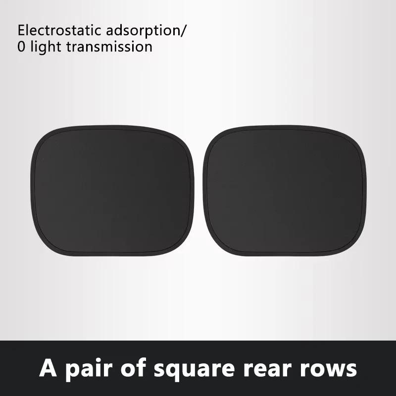 

4-Layer Electrostatic Sun Visor for Car Side Window New Anti-Glare 99.9% UV Blocker Sun Shade Curtains Auto Internal Blocker