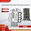 Modern Assembly G4KE 2.4 Cylinder Head Repair Kit: Includes Large Bolt, Gasket, and Oil Seal Kit