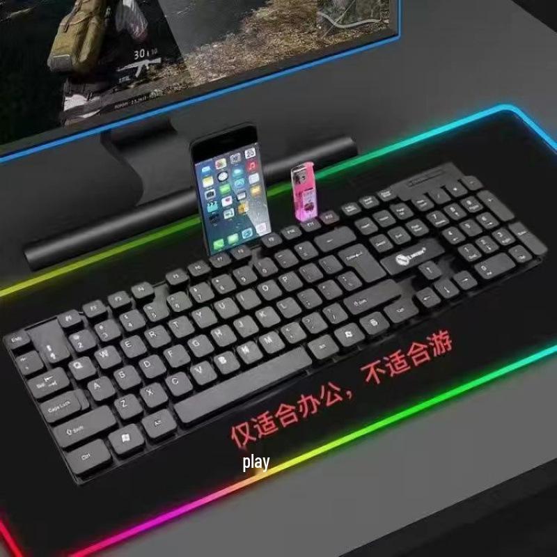 Gaming Style USB Keyboard and Mouse Set with Backlit Mechanical Feel for Desktop and Laptop