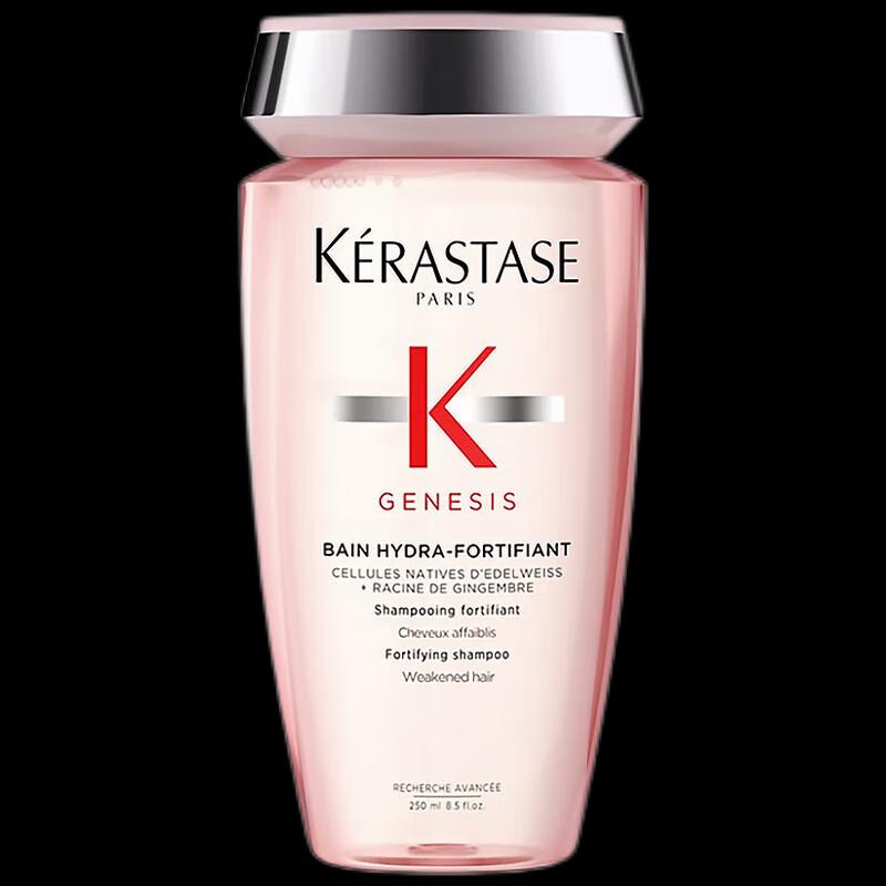 Kerastase Genesis Refreshing Purifying Shampoo