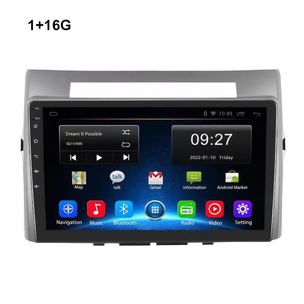 9 Inch Wireless Carplay Car Radio GPS For Toyota Corolla Verso 2003-2009 Android 13 Auto Navigation Central Integrated Car Radio