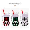 Christmas Cute for Cat Paw Plaid Tree Stocking Family Gather Party Decor