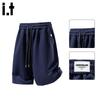 Men's Textured Casual Summer Shorts