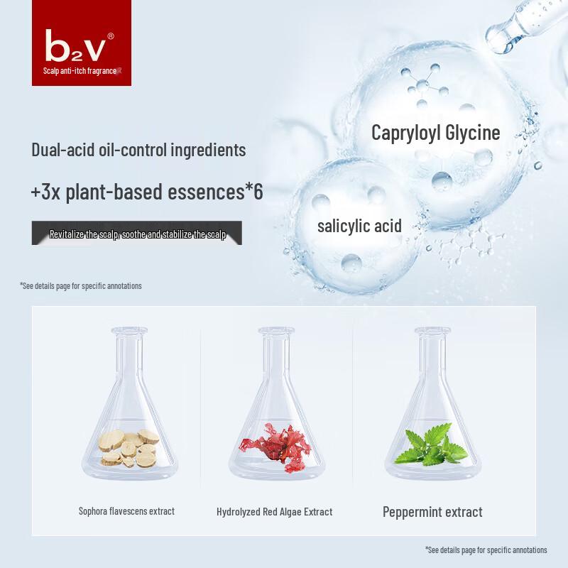 B2v Red Algae Soothing Oil Control Shampoo
