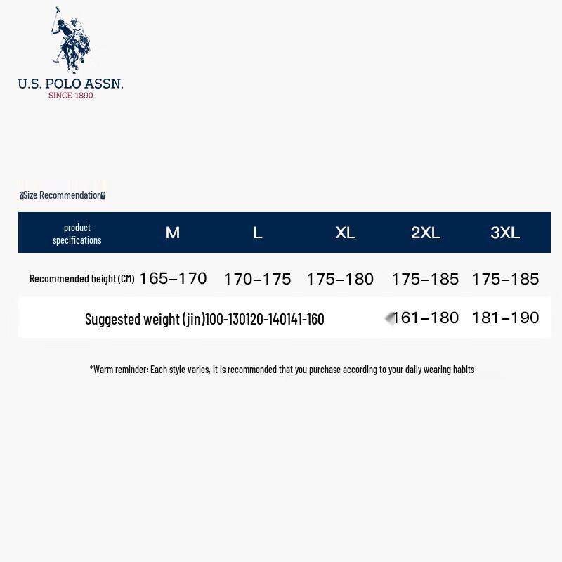 U.S. POLO ASSN. Men's Hooded Business Casual Jacket