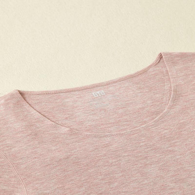 Hengyuanxiang Women's Antibacterial Thermal Underwear Set HYXNY006