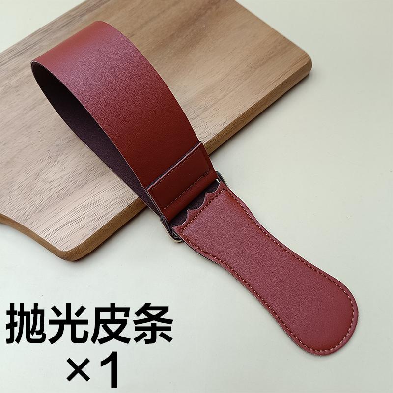 Strop din piele naturală pentru ascuțit, Barber brici drept pentru ras, Ascuțitor, Cuțit pliabil, Cuțite, Lustruire, Curea de ascuțit