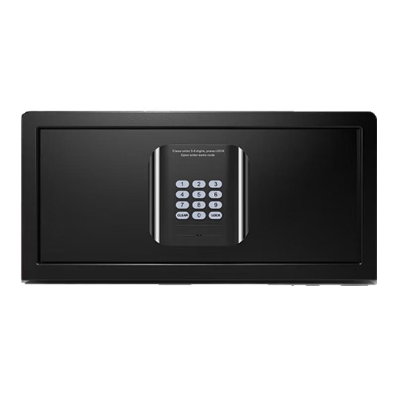 ADIMO Smart Electronic Password Safe 420x370x200mm