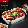 Baijie Stainless Steel Deep Square Roasting Tray