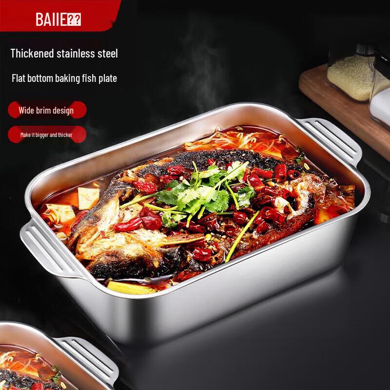 Baijie Stainless Steel Deep Square Roasting Tray