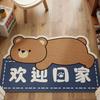 Entry Door Floor Mat Entry Door Door Door Mat Non-Slip Floor Mat Entrance Wear-Resistant And Dirt-Resistant Foot Mat Silk Ring Can Cut Carpet
