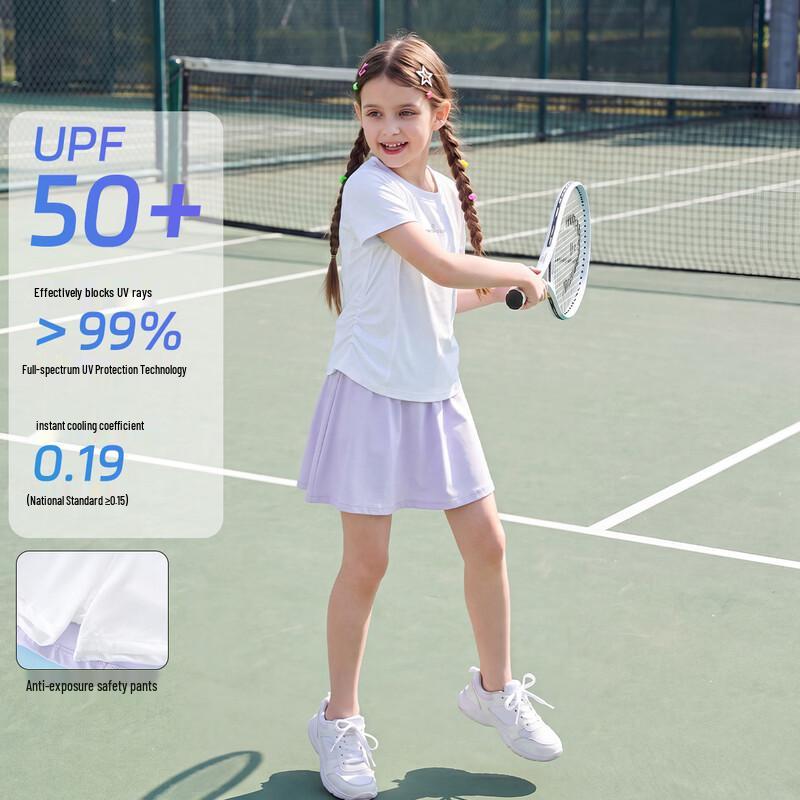 Montagut Girls' Summer 2026 Cool-Touch Pleated Sportswear Set