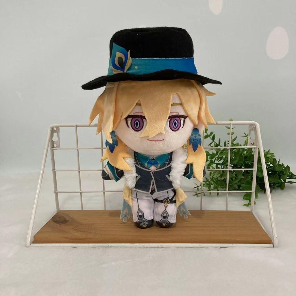 Luxurious Soft Plush Honkai Star Rail Yinqing Jingyuan Sajin Anime Character Doll 20cm