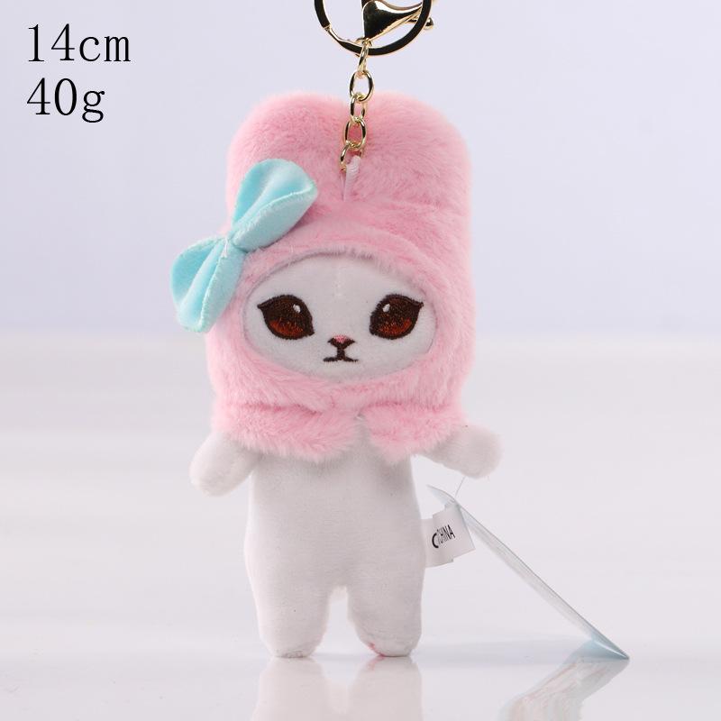 Shark Cat Ugly Fish Jade Cinnamon Pudding Dog Cat Plush Keychain Pendant Cute Doll